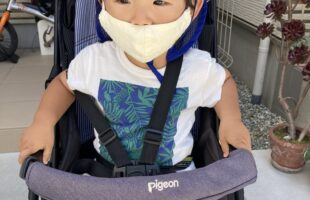 働く目的って…