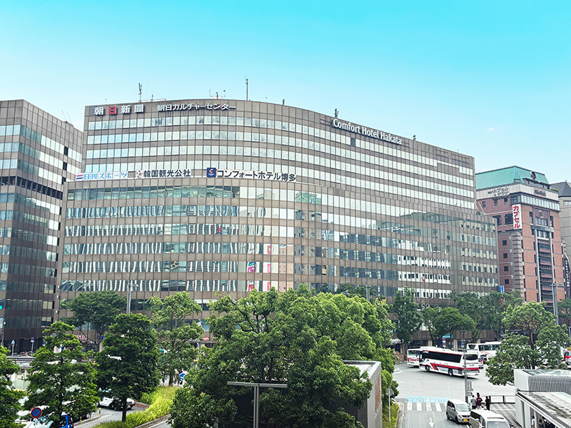 福岡オフィス（外観）