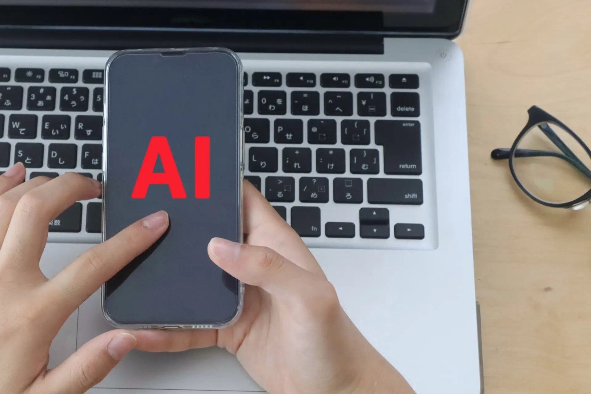 AI採用導入の正解|政府指針準拠でリスクを成果に変えるガイド